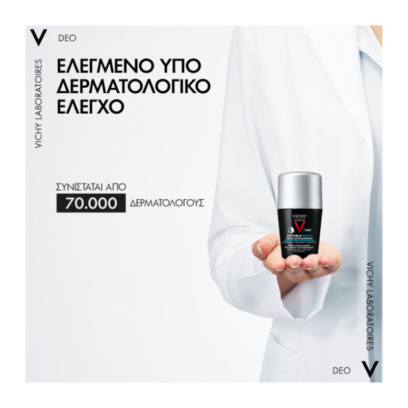 VICHY - HOMME DEODORANT Invisible Resist 72h - 50ml